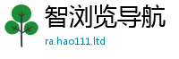 2025年天天免费资料而2025新奥天天开好彩新奥好彩免费